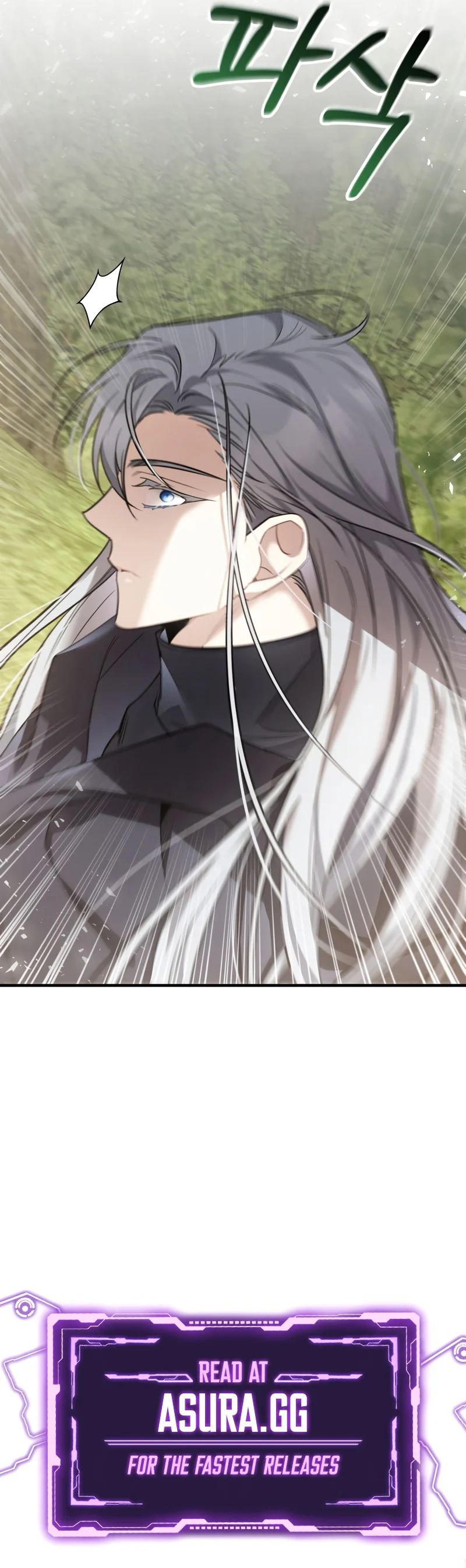 Read Shadowless Night Manga Online