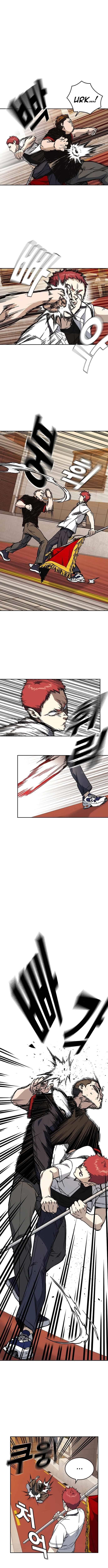 Read Study Group Manga Online