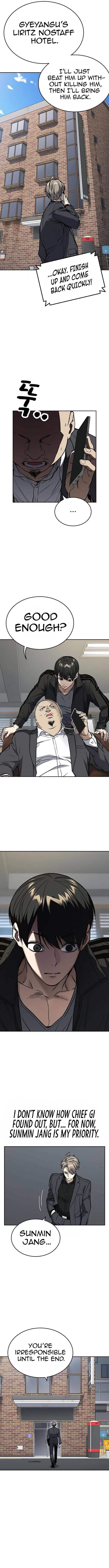 Read Study Group Manga Online