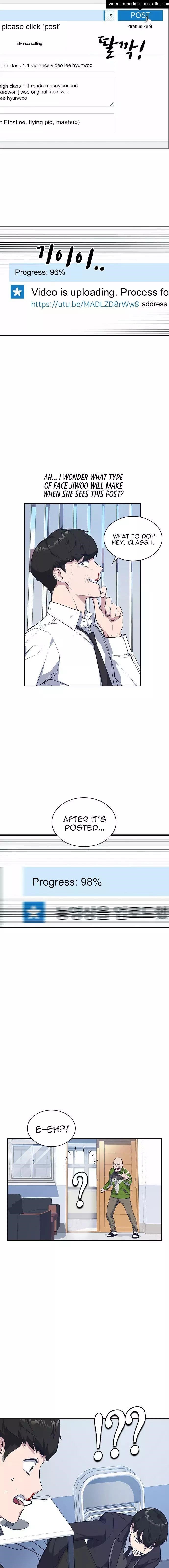 Read Study Group Manga Online