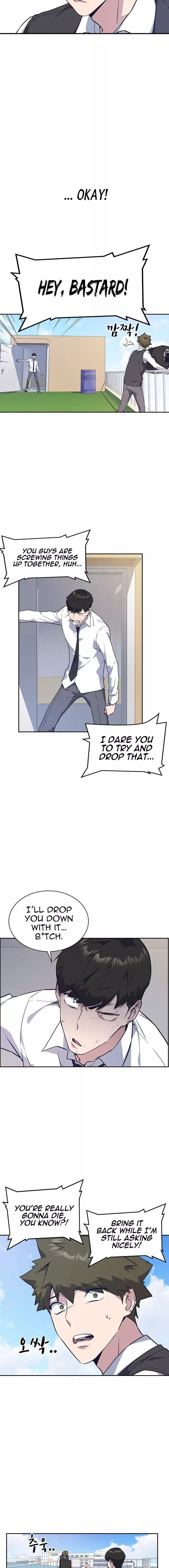 Read Study Group Manga Online