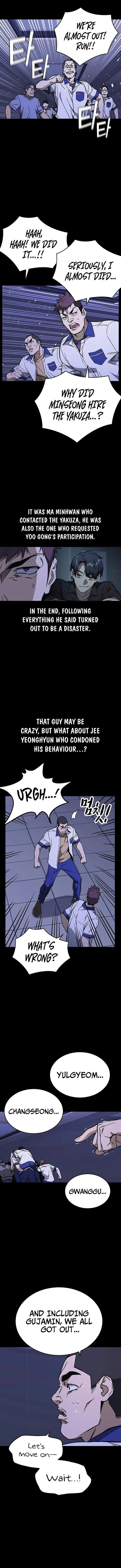 Read Study Group Manga Online