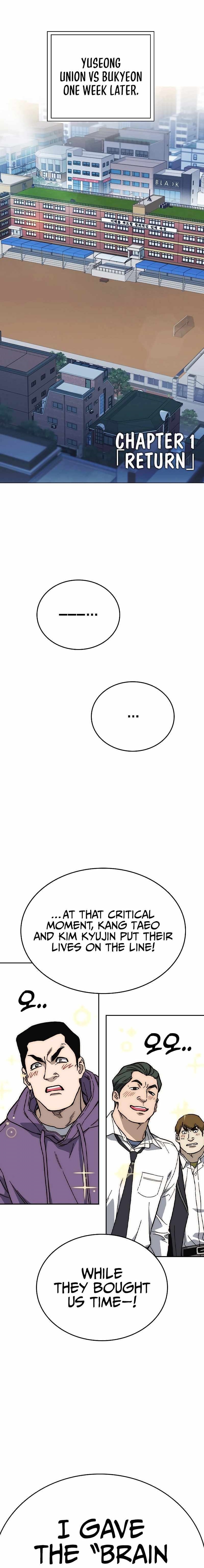 Read Study Group Manga Online