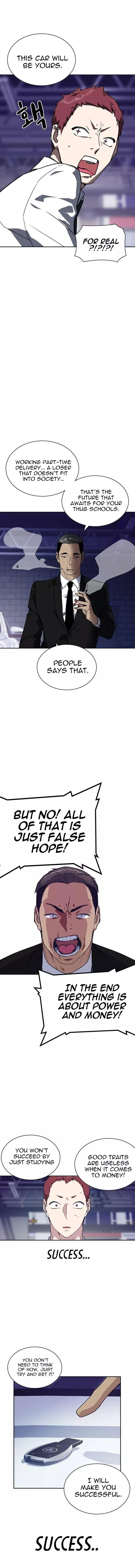Read Study Group Manga Online