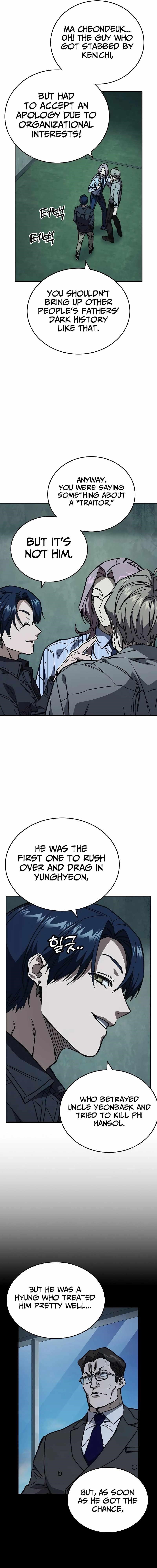 Read Study Group Manga Online