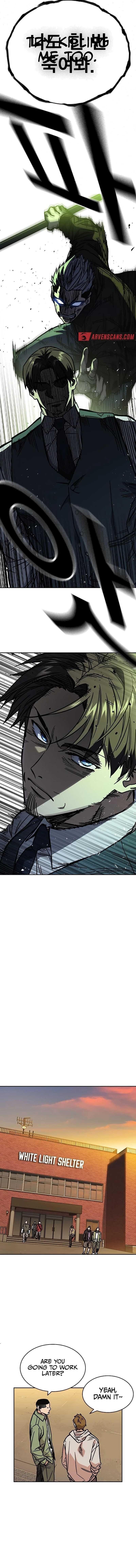 Read Study Group Manga Online