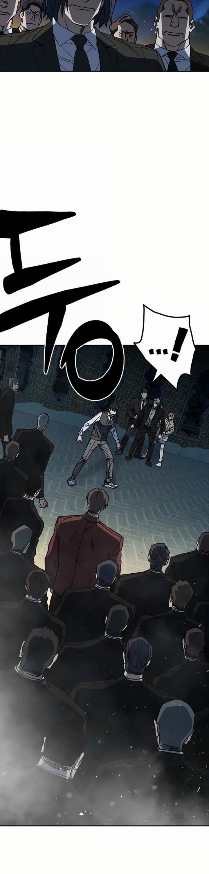 Read Study Group Manga Online