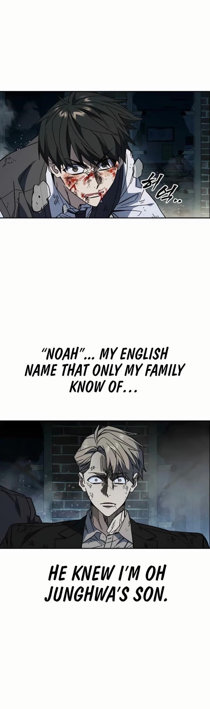 Read Study Group Manga Online