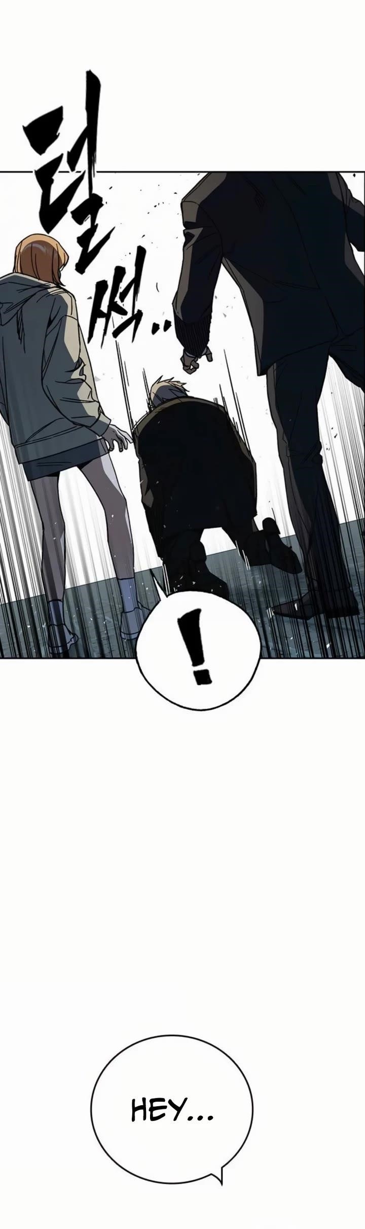 Read Study Group Manga Online