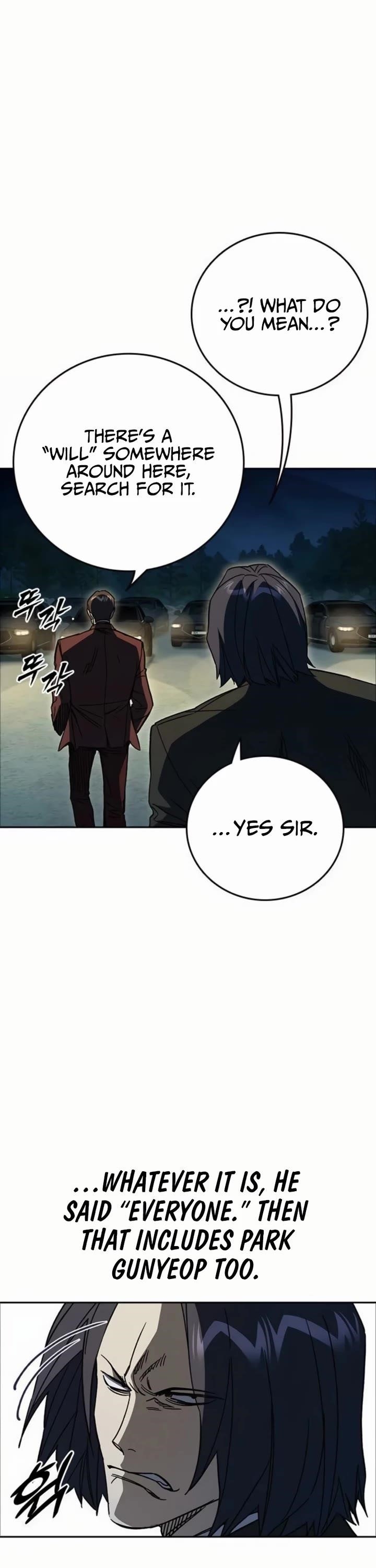 Read Study Group Manga Online
