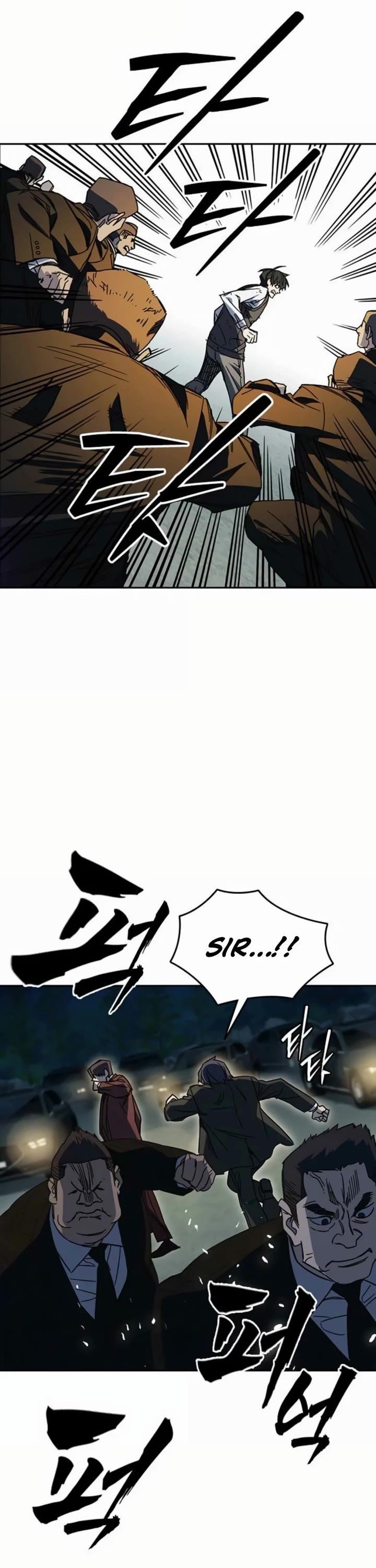 Read Study Group Manga Online