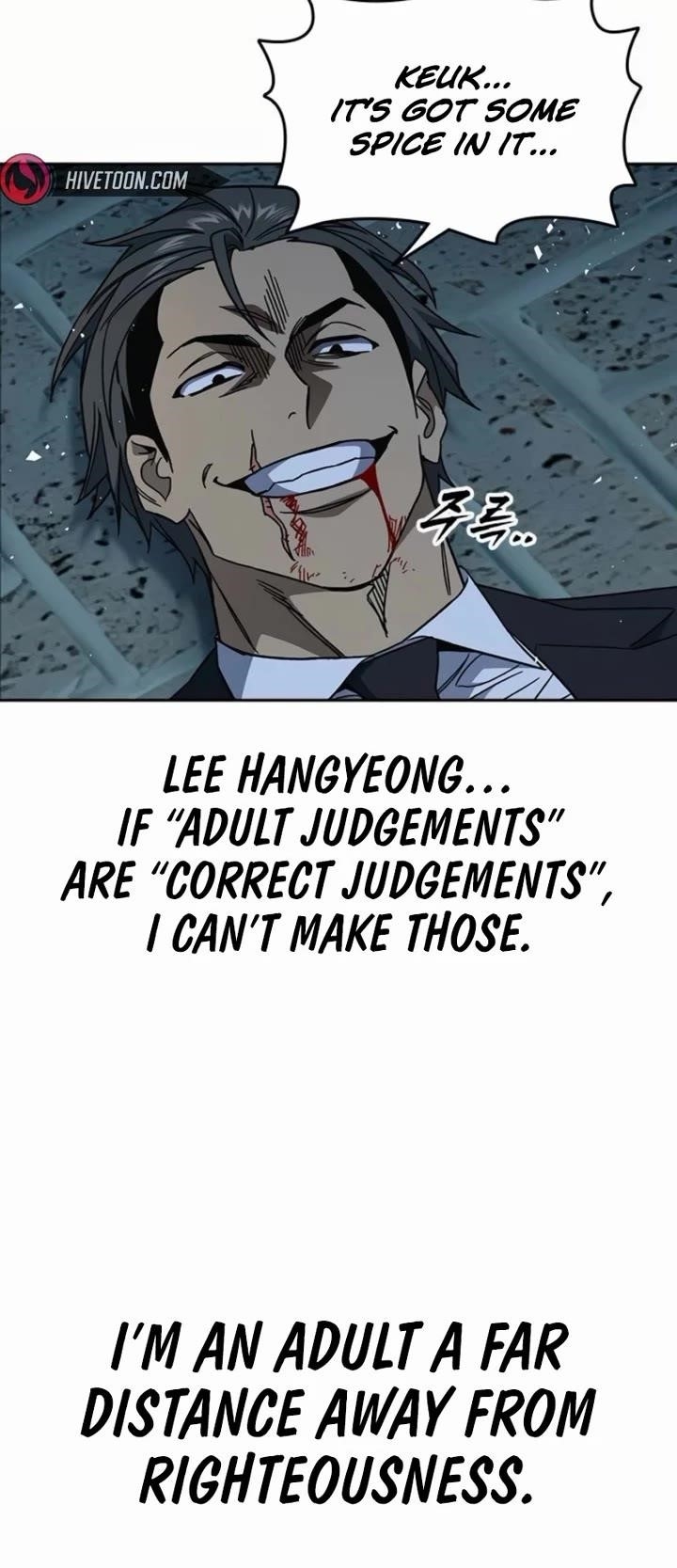 Read Study Group Manga Online