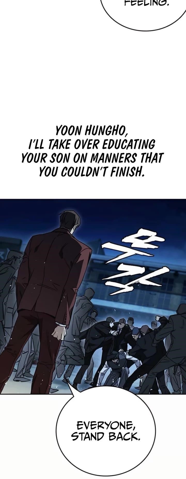 Read Study Group Manga Online