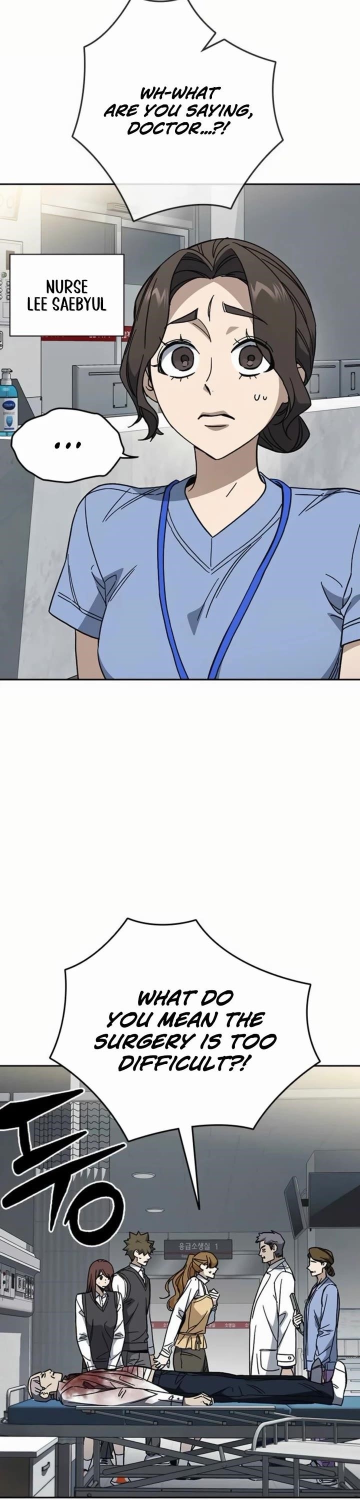 Read Study Group Manga Online