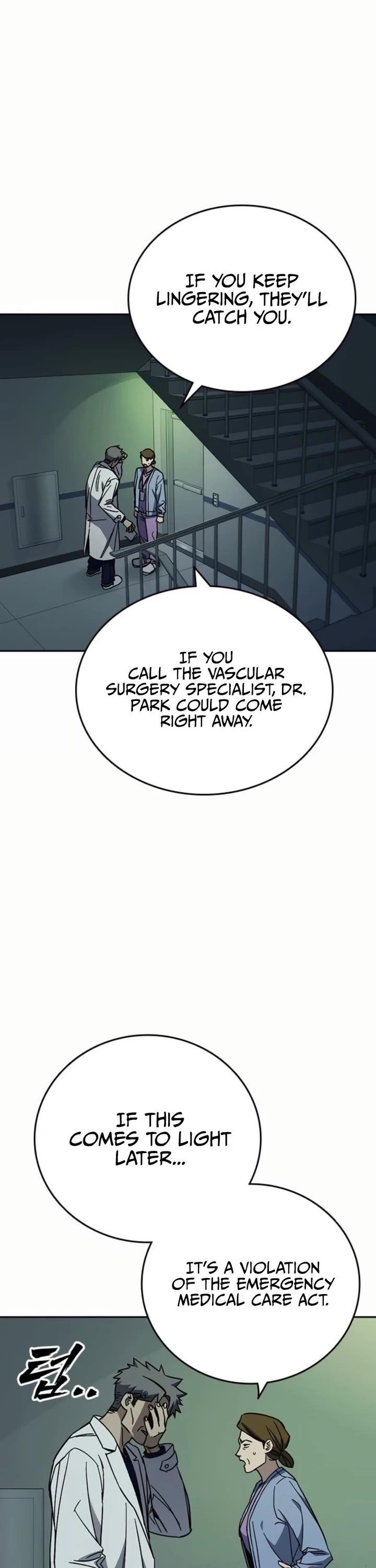 Read Study Group Manga Online