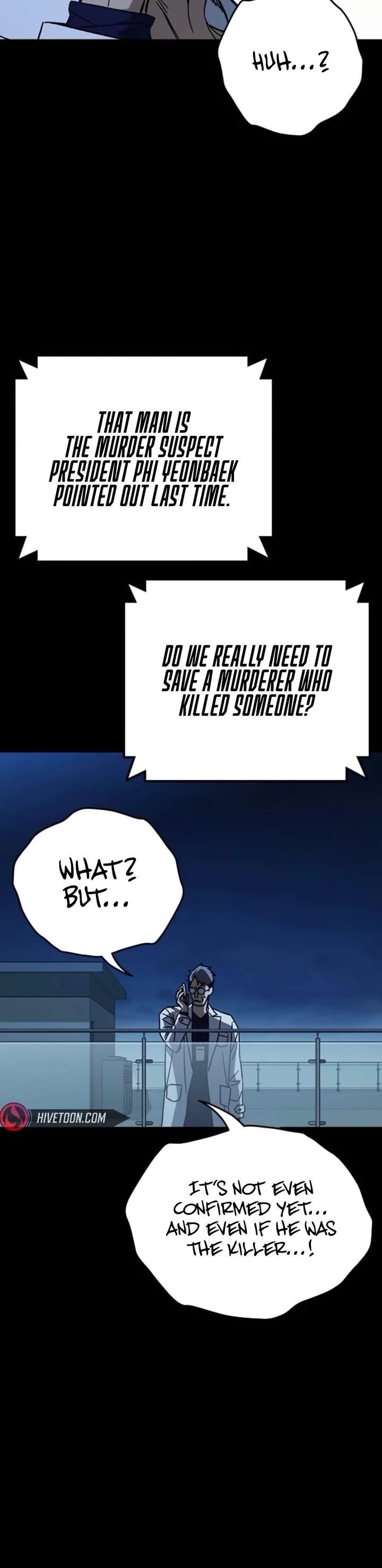 Read Study Group Manga Online