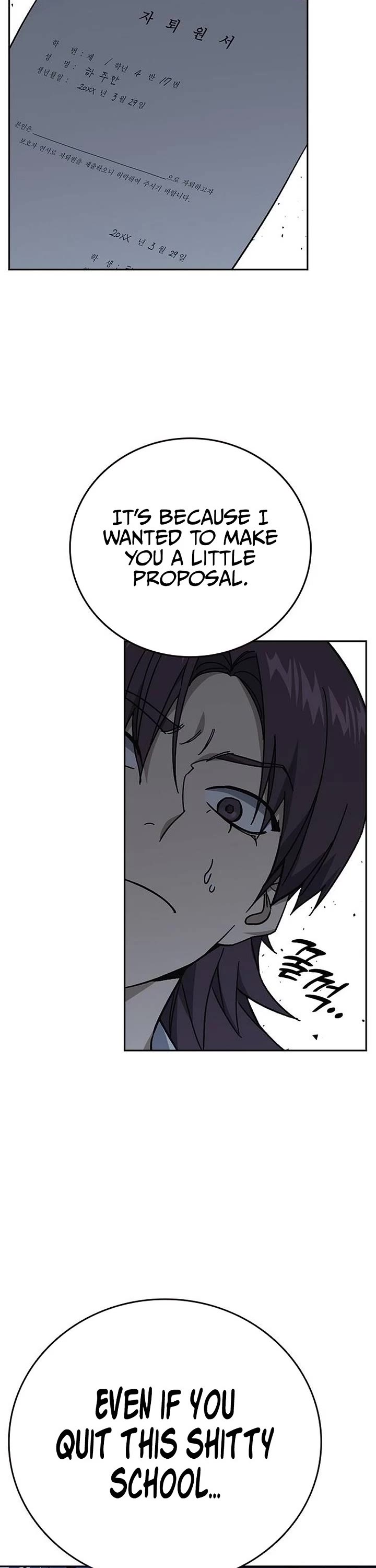 Read Study Group Manga Online