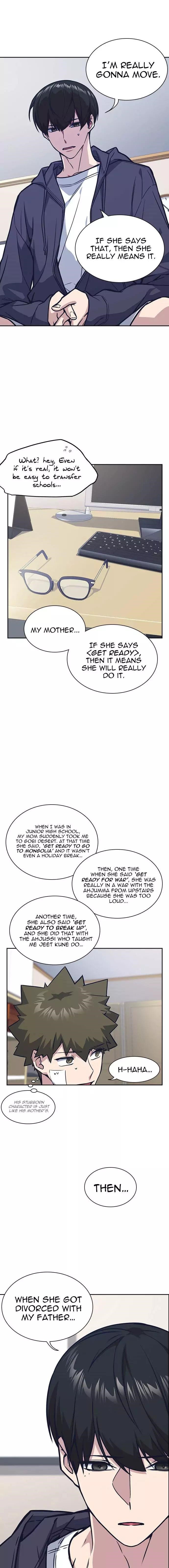 Read Study Group Manga Online