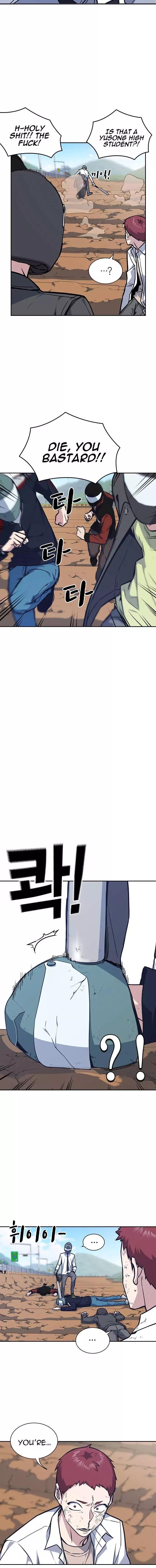 Read Study Group Manga Online