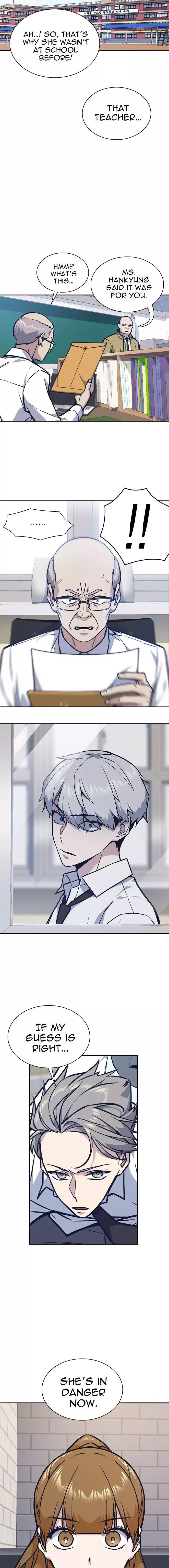 Read Study Group Manga Online