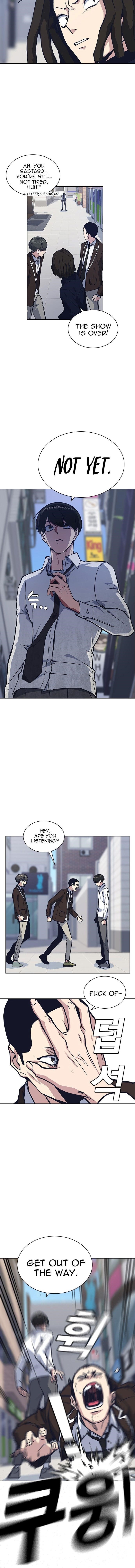 Read Study Group Manga Online