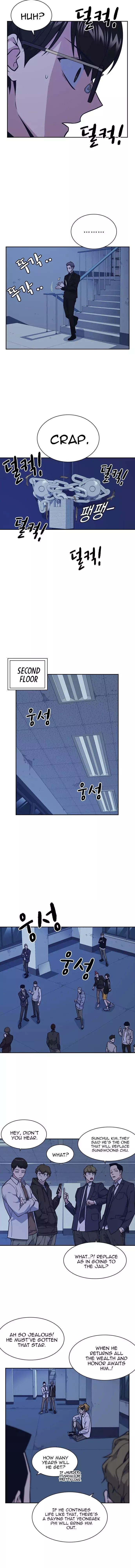Read Study Group Manga Online