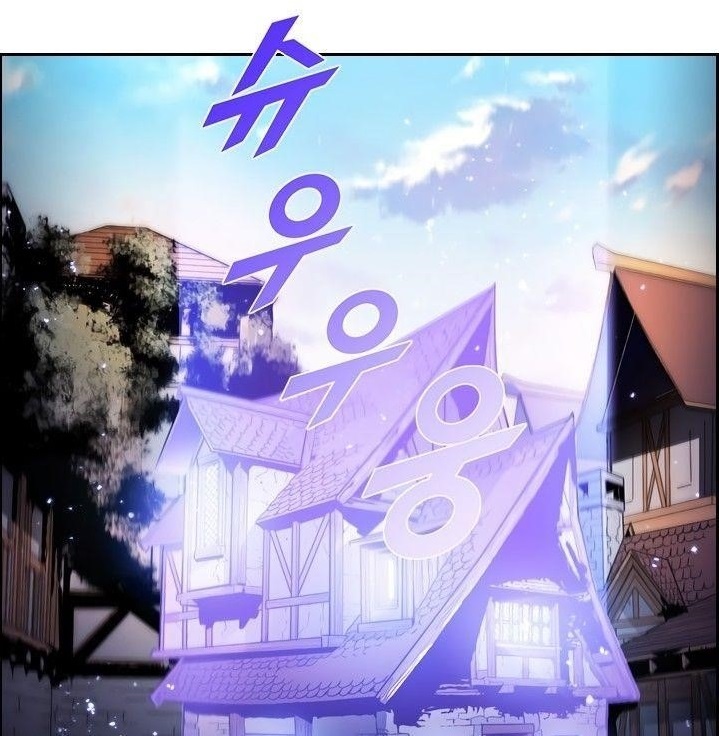 Read Taming Master Manga Online