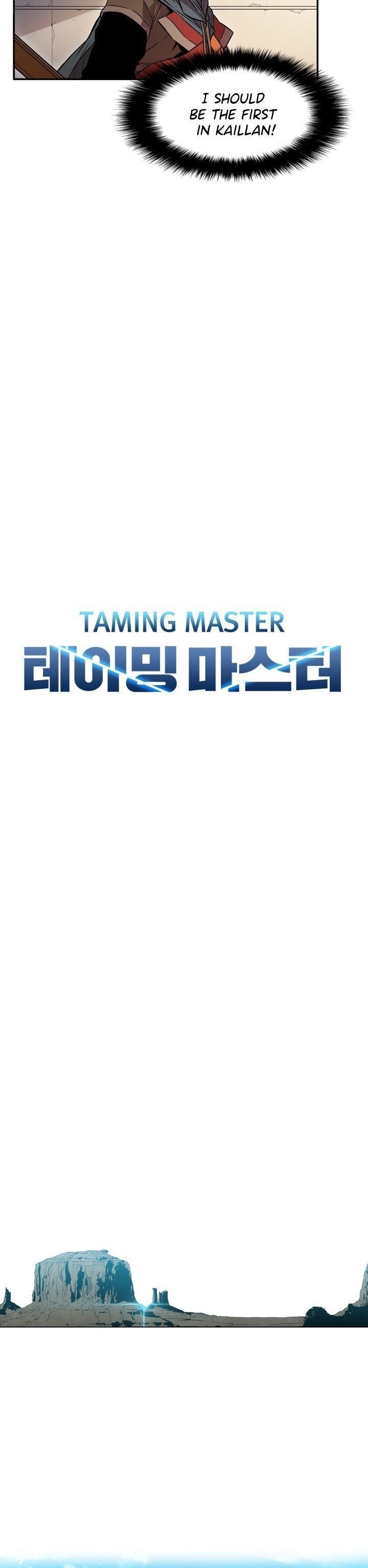 Read Taming Master Manga Online