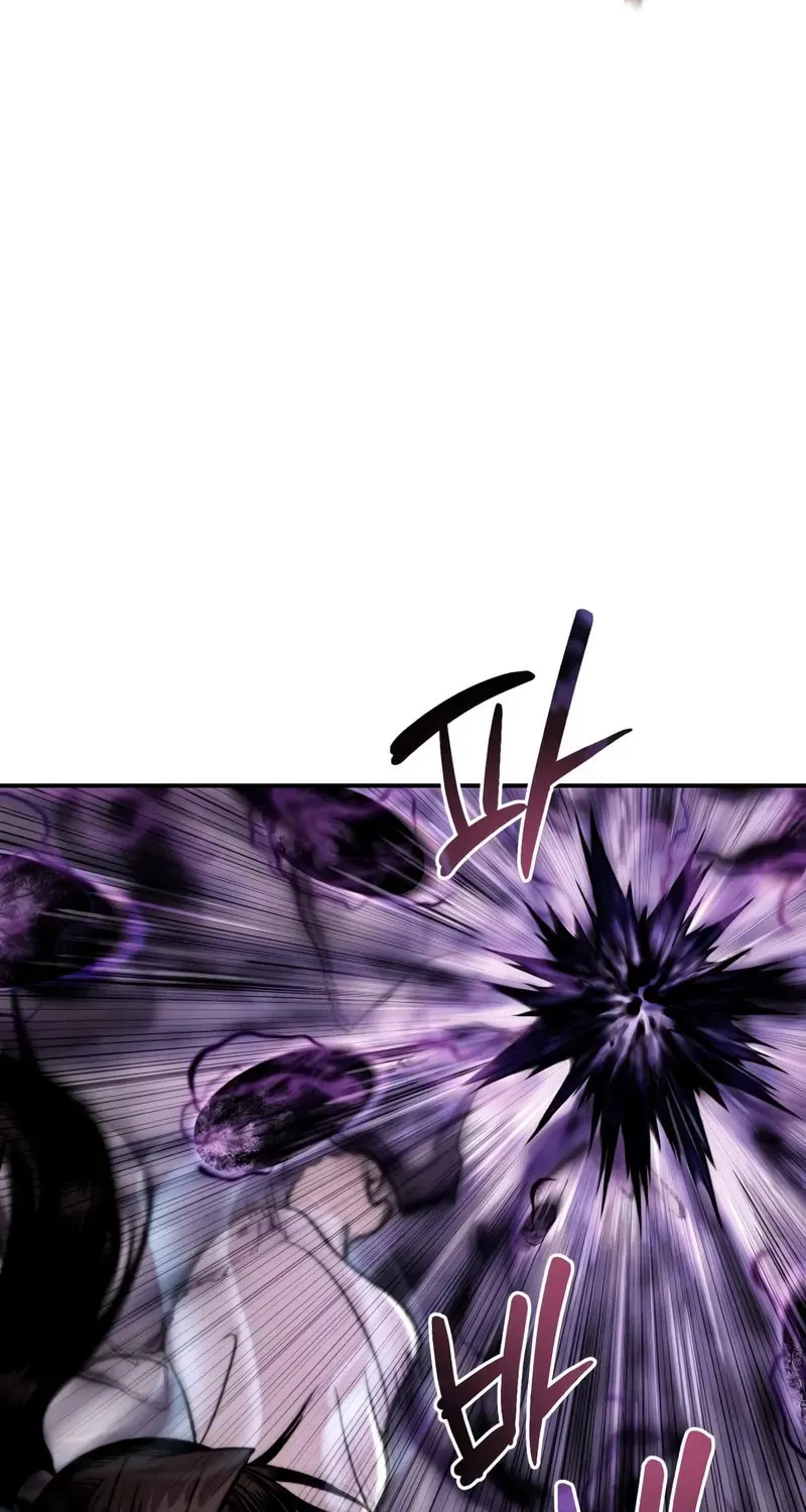 Read The Demon Faction's Return Manga Online