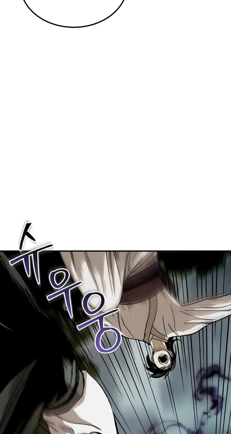 Read The Demon Faction's Return Manga Online