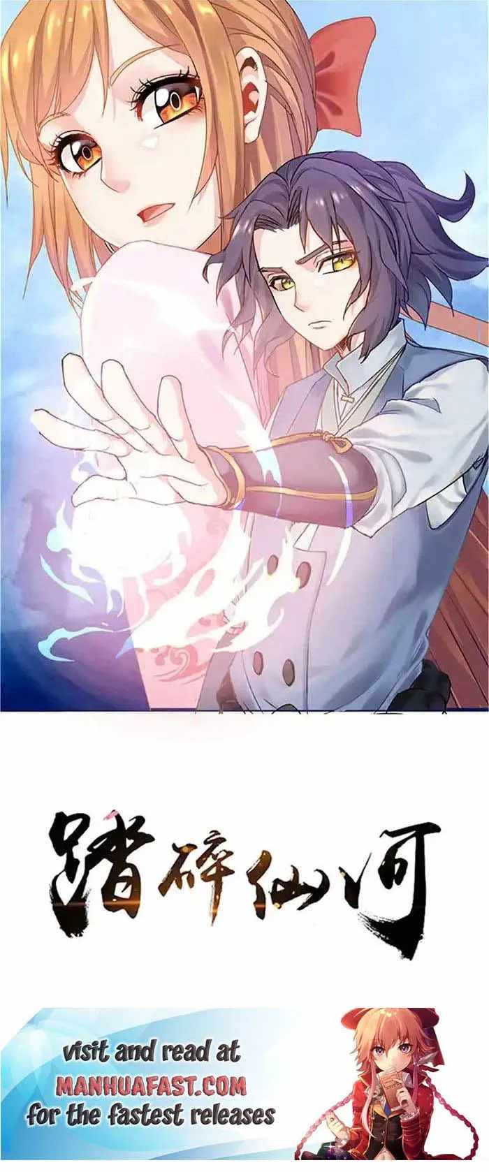 Read The Legendary Mechanic Manga Online
