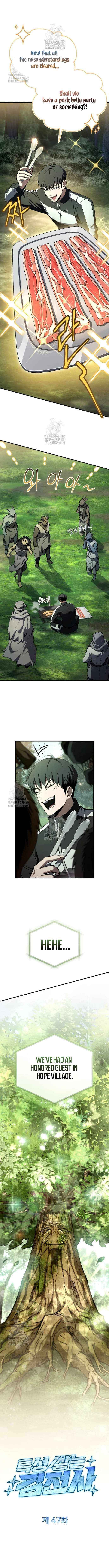 Read Trait Hoarder Manga Online