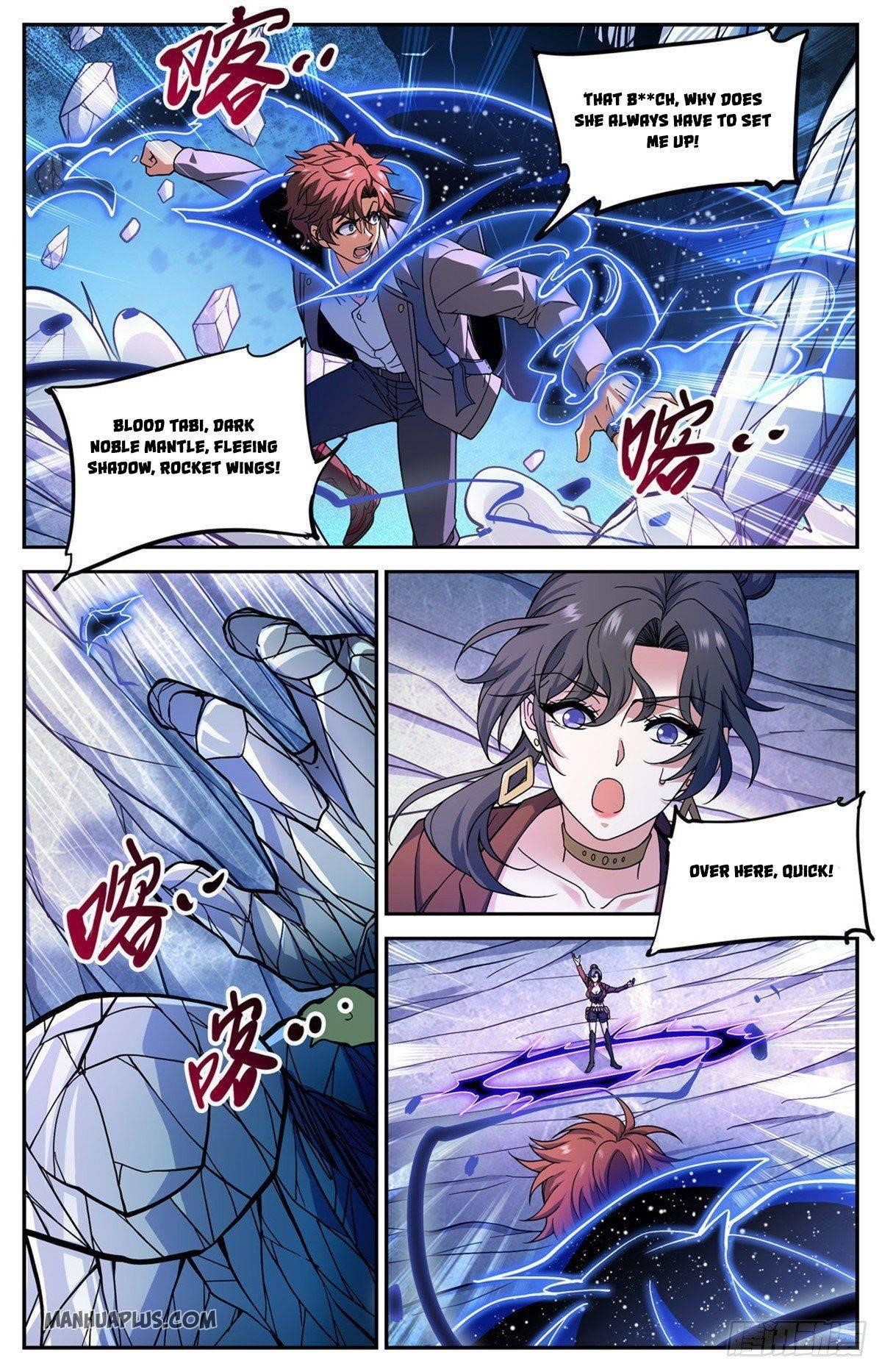 Read Versatile Mage Manga Online