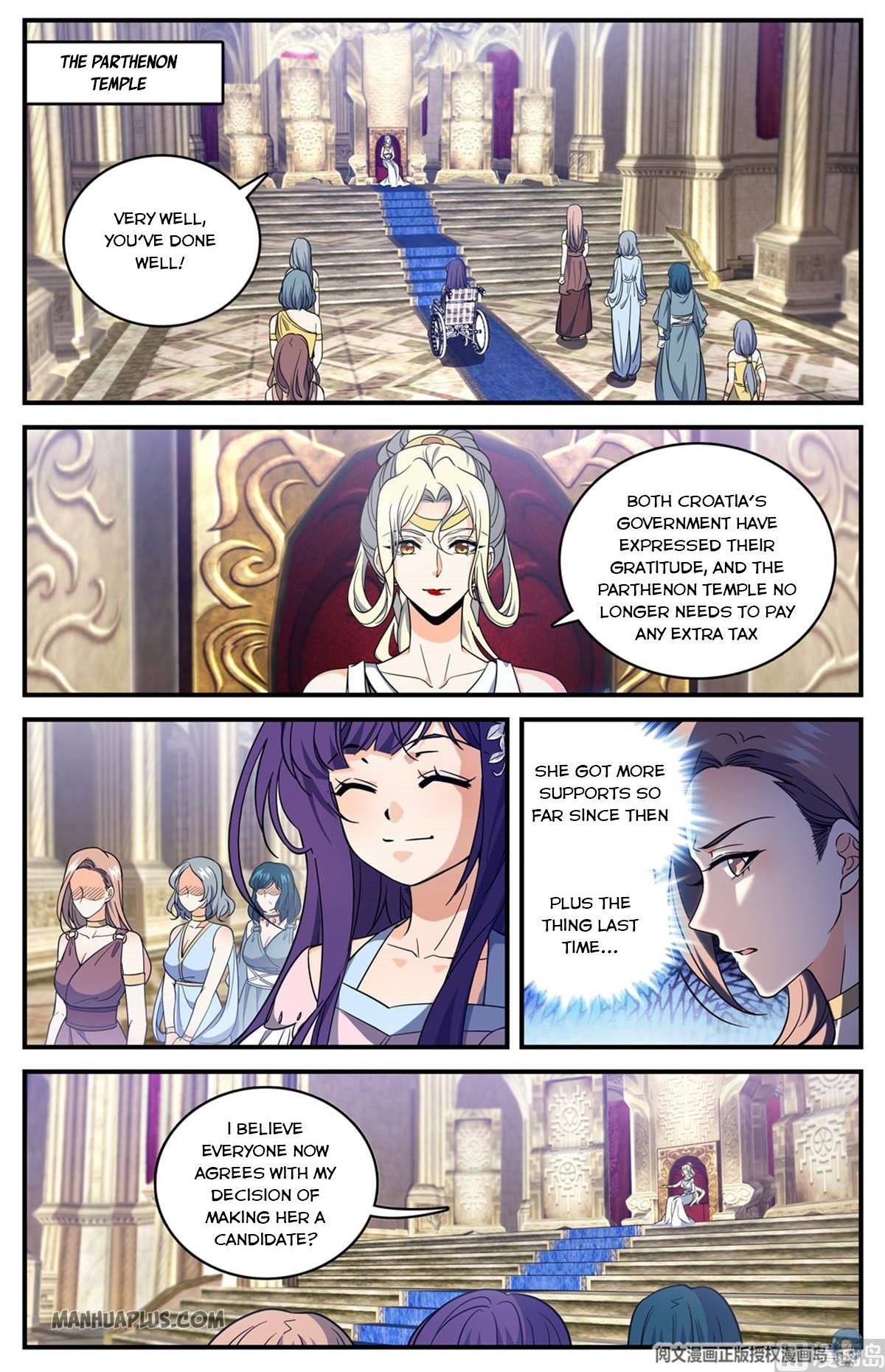 Read Versatile Mage Manga Online