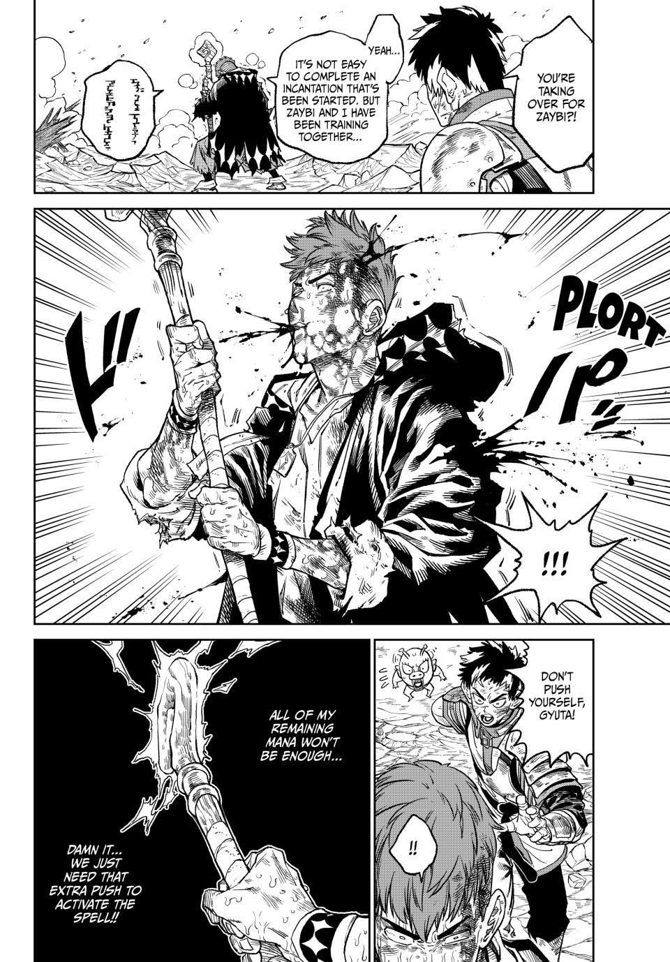 Read Versus Manga Online