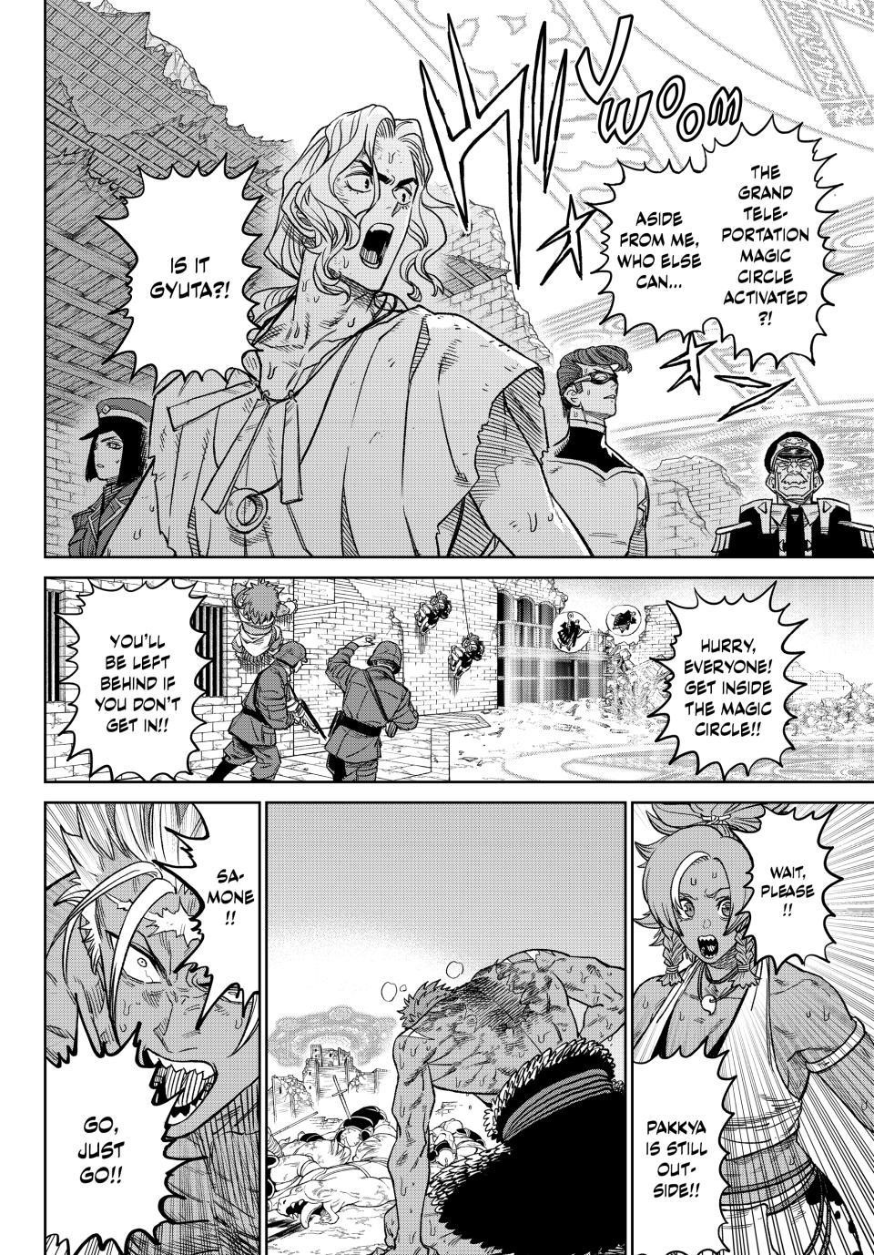 Read Versus Manga Online
