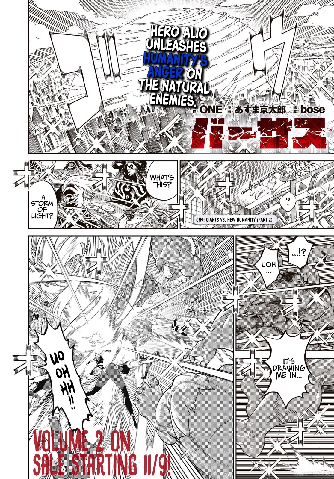 Read Versus Manga Online