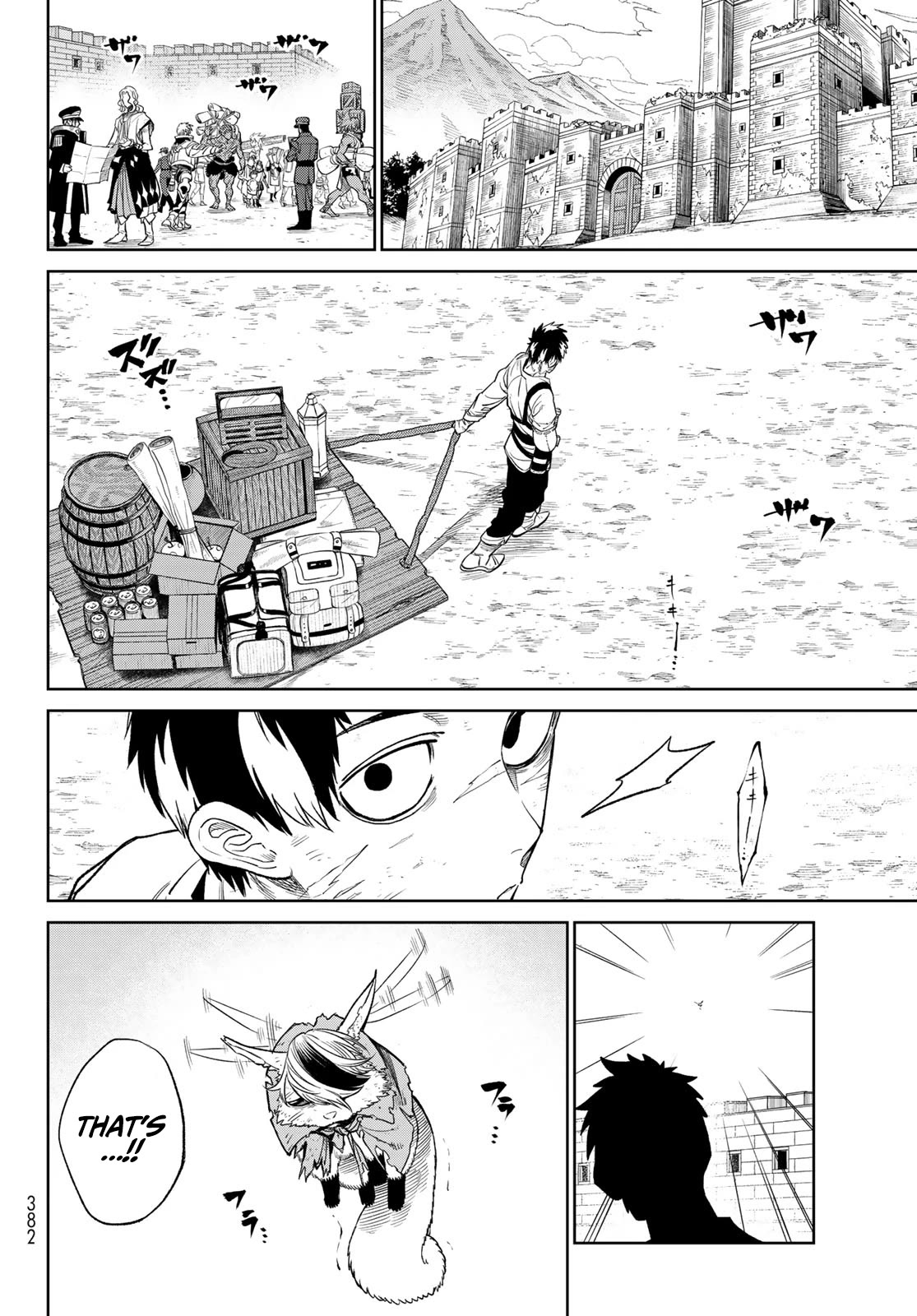 Read Versus Manga Online