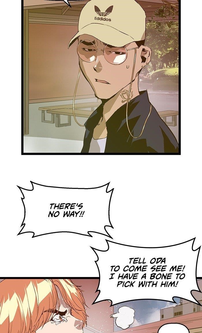 Read Weak Hero Manga Online
