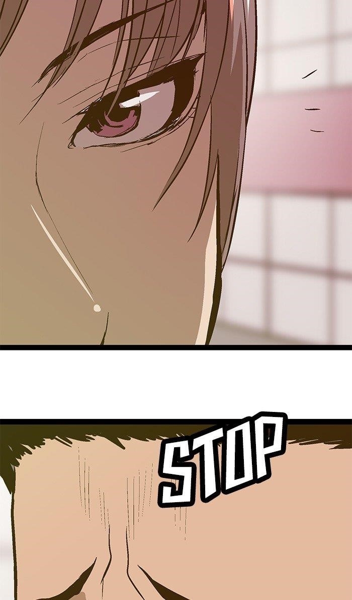 Read Weak Hero Manga Online