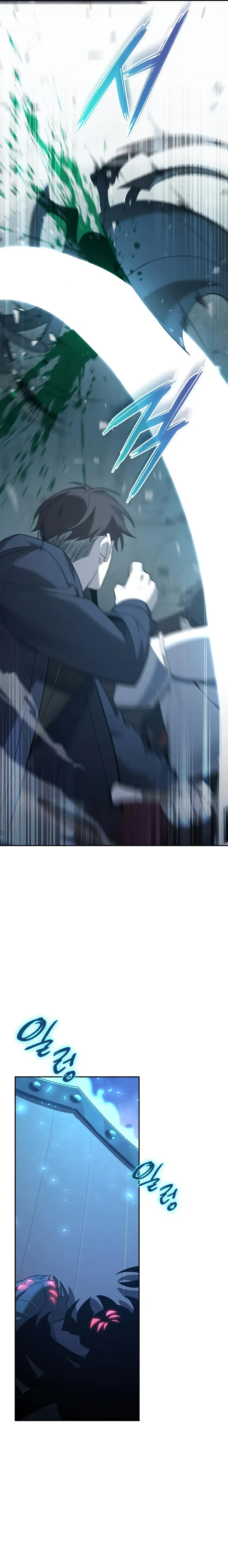 Read Weapon Maker Manga Online