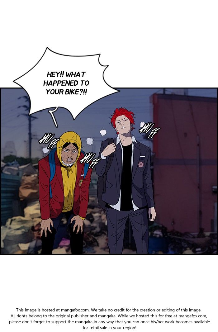Read Wind Breaker Manga Online