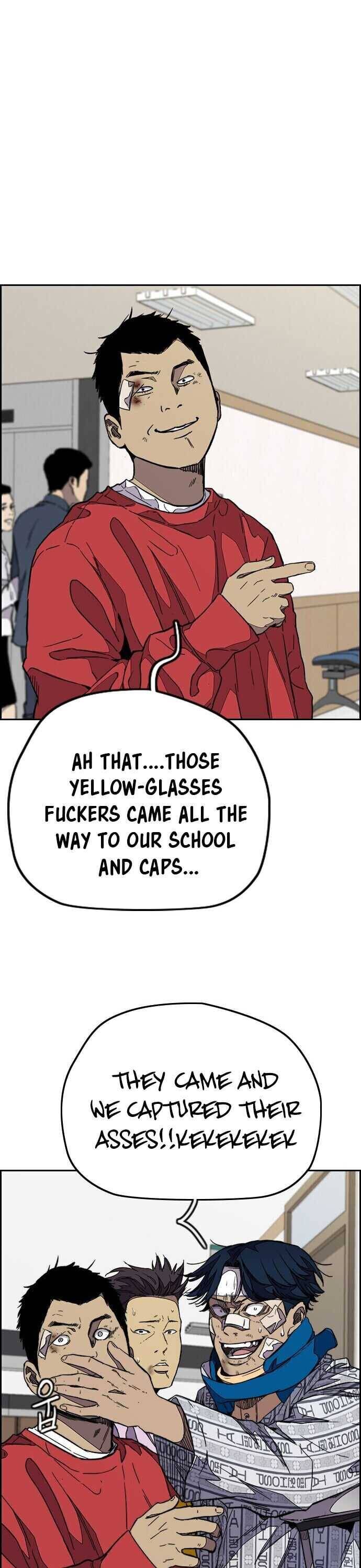 Read Wind Breaker Manga Online
