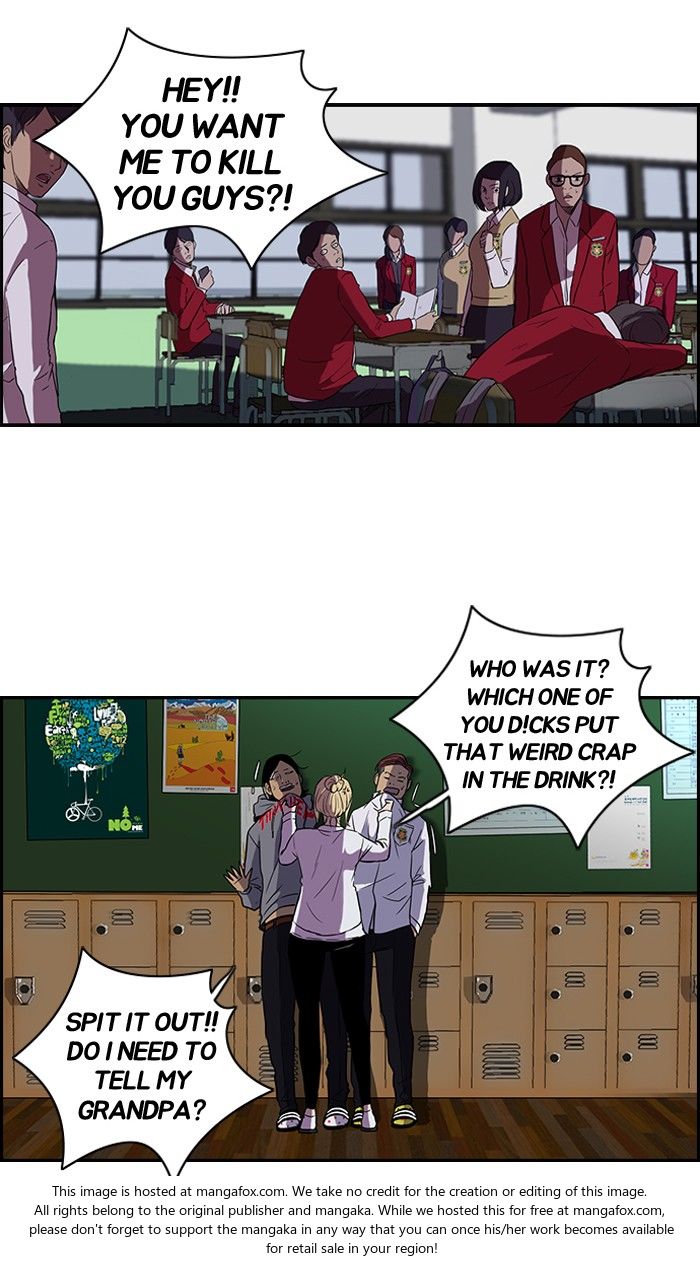 Read Wind Breaker Manga Online