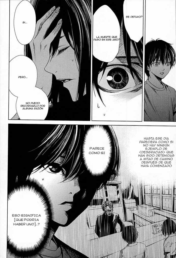 Read Another (ES) Manga Online