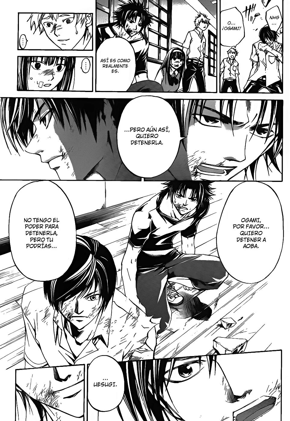 Read Code_Breaker (ES) Manga Online