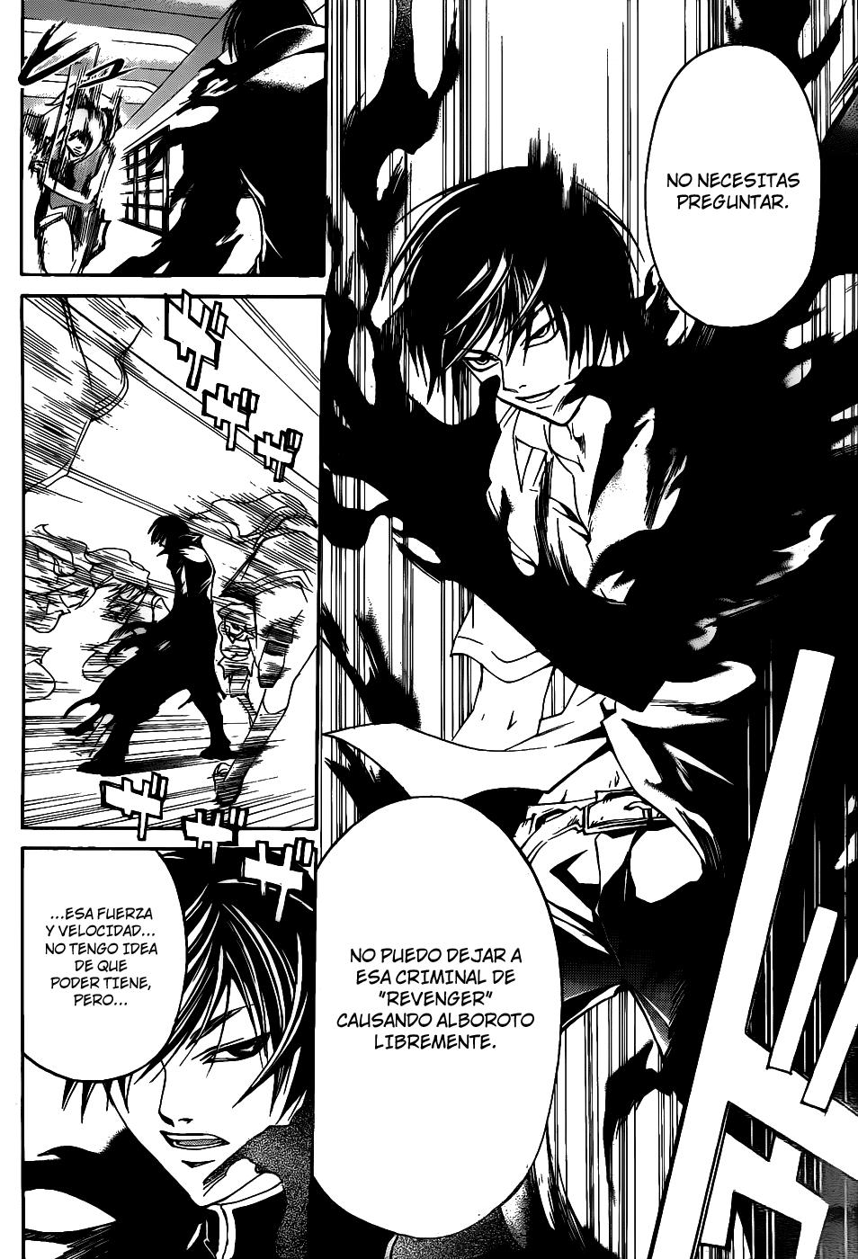 Read Code_Breaker (ES) Manga Online