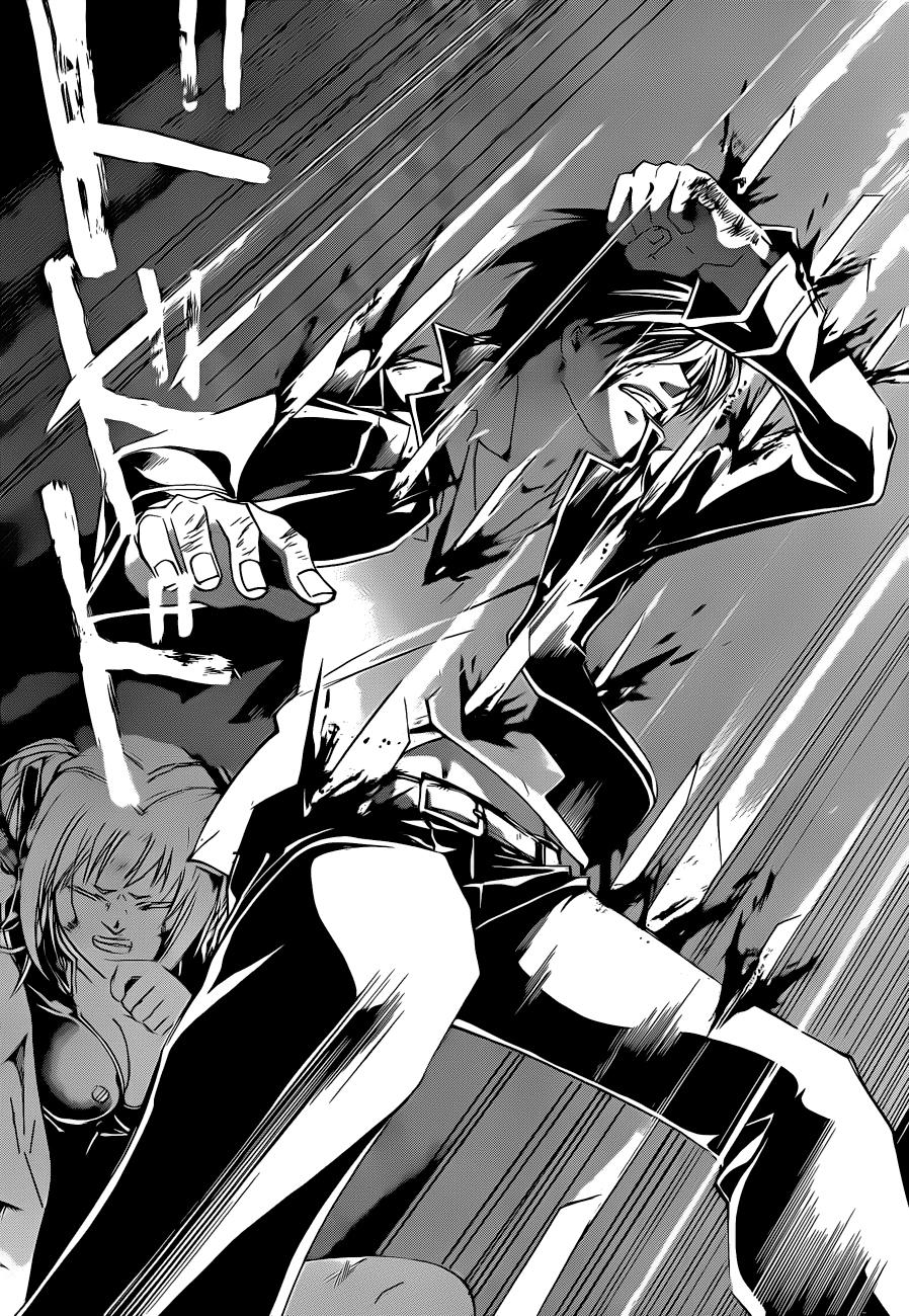 Read Code_Breaker (ES) Manga Online