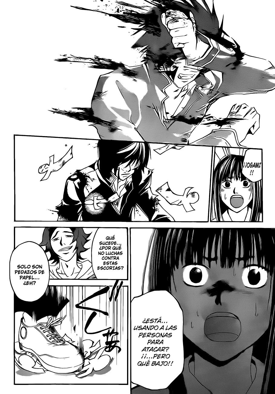Read Code_Breaker (ES) Manga Online