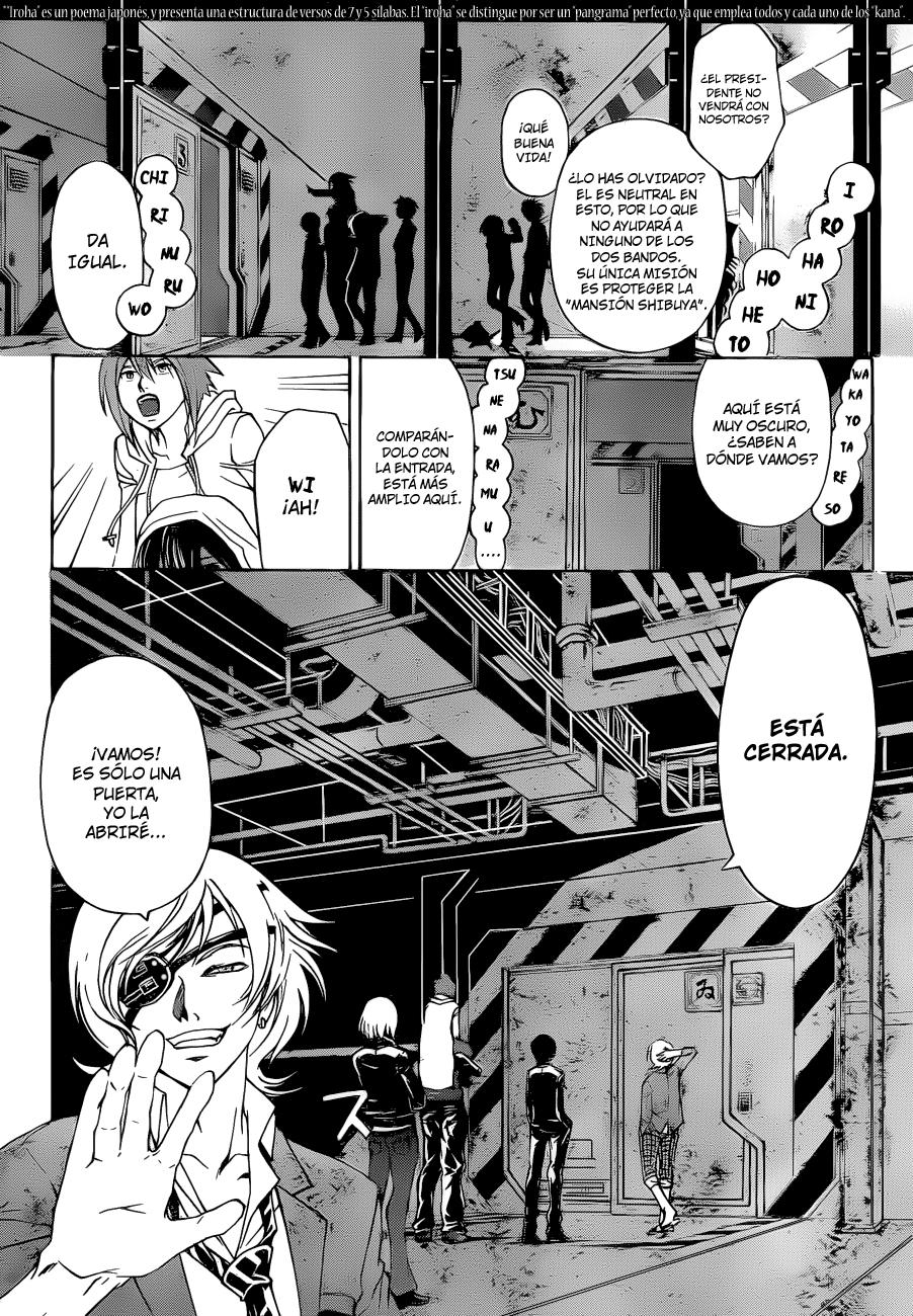 Read Code_Breaker (ES) Manga Online